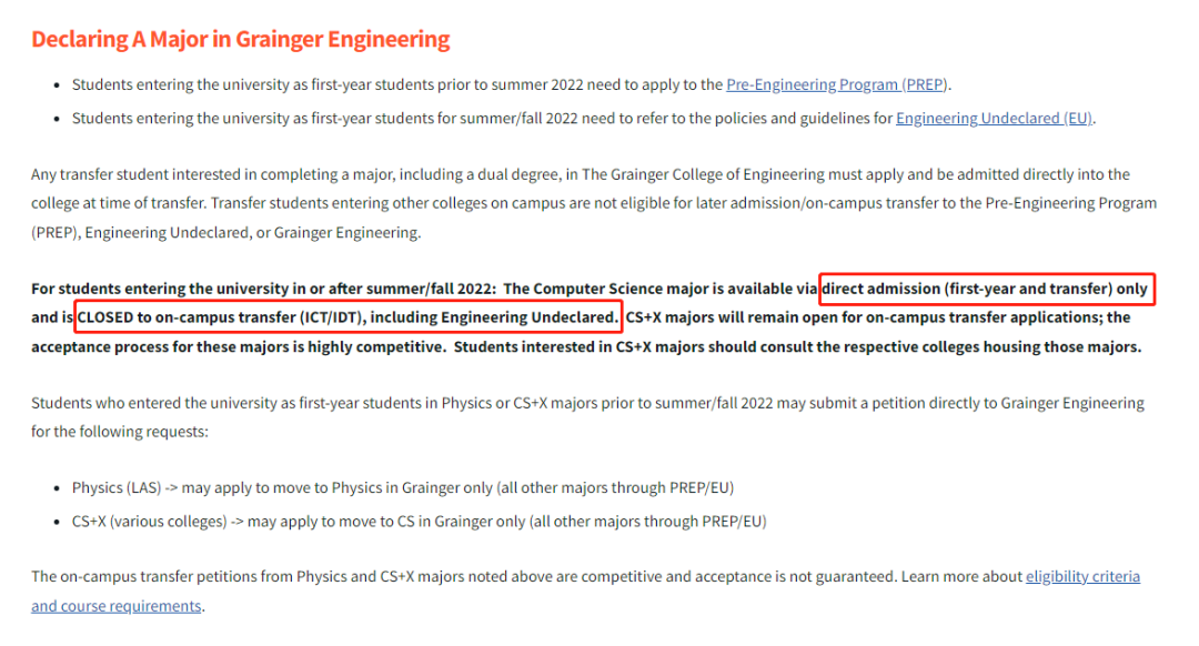 UIUC官宣:校内学生不能转到工程学院的CS专业!“硬申”时代来了吗？